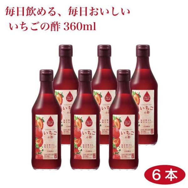 y̓zx t[crlK[ ̐|360ml×6{