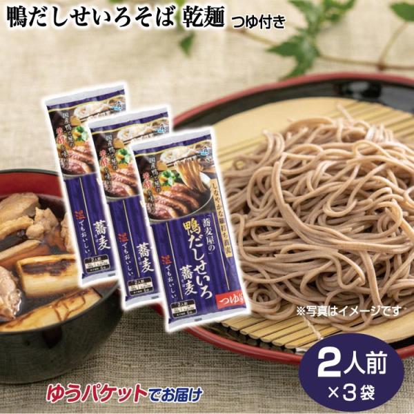 y䂤pPbgzyz낻 2lO×3܃Zbg MB   낻 yсz