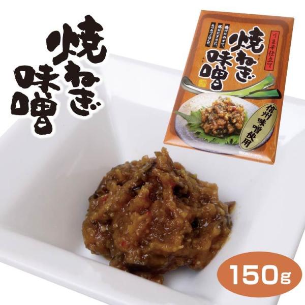 Ă˂X150g MBX MB݂ ˂X lMX  y ܂  MB ݂₰ yY