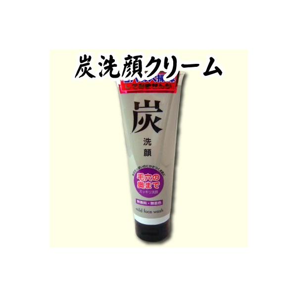 AY} l YN[ 120g Ԃۂ̂ɂɁBo₷`[u^CvB