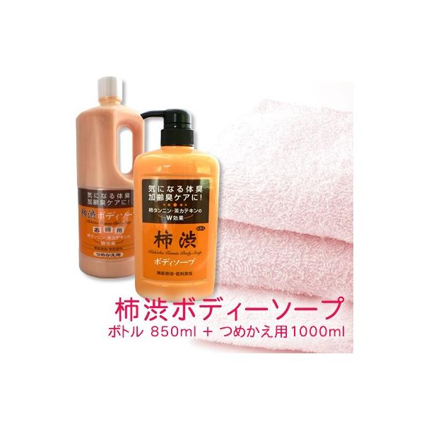 `a{fB\[vl1000A`a{fB\[v850ml|ve1{Zbg 