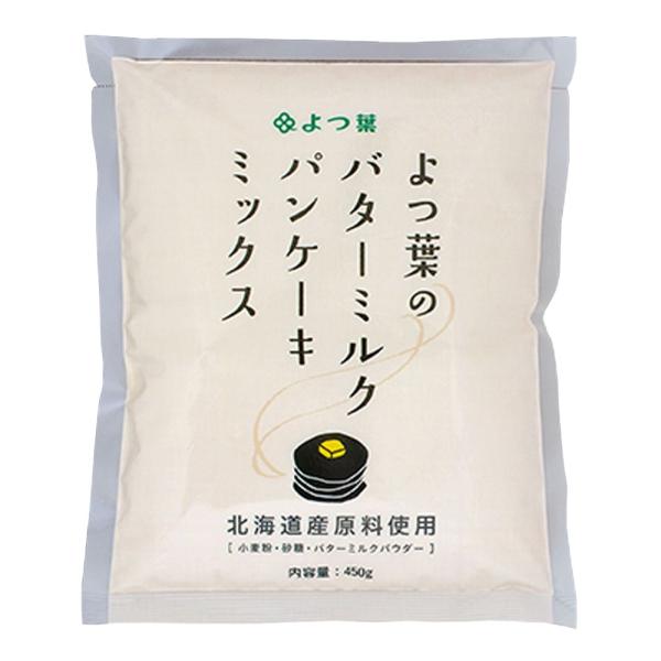 よつ葉のバターミルクパンケーキミックス 450g よつ葉 Buyee Buyee 提供一站式最全面最專業現地yahoo Japan拍賣代bid代拍代購服務 Bot Online