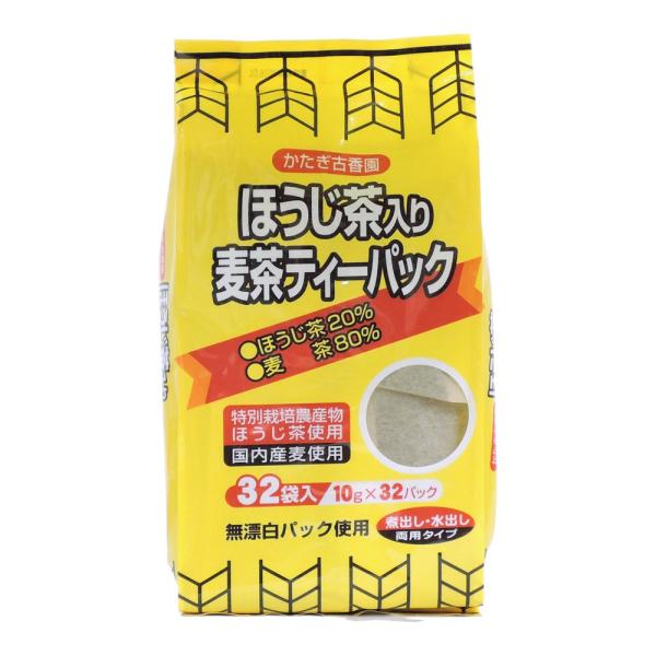 かたぎ古香園 ほうじ茶入り麦茶 ティーパック 10g×32袋