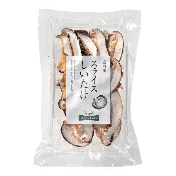 Pantry&amp;Lucky ő Y XCX 15g