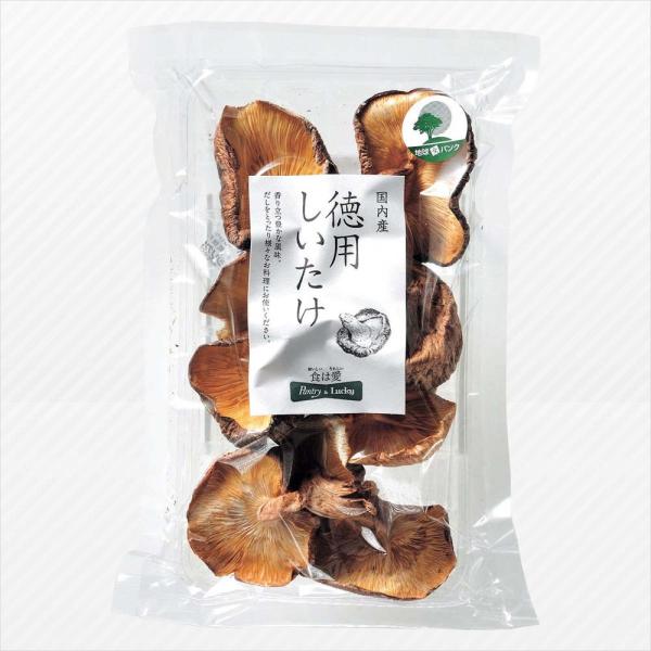 Pantry&amp;Lucky ő Y p 30g