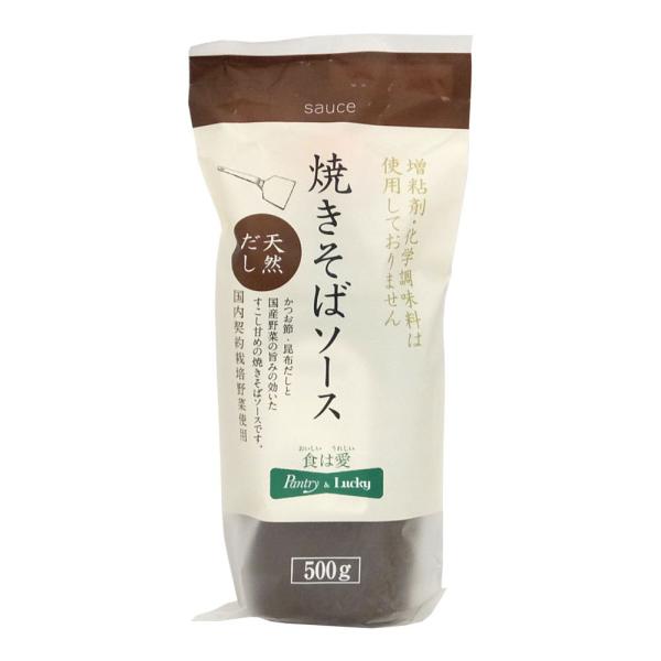 Pantry&amp;Lucky Ă΃\[X 500g