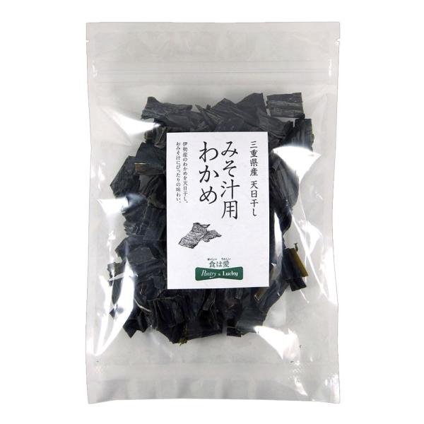 Pantry&amp;Lucky OdY V ݂`p킩 27g