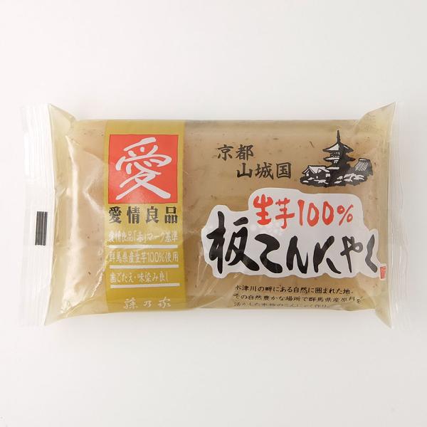 群馬県産の生芋原料を100％使用し、歯切れと味しみ良いこんにゃくに仕上げました。