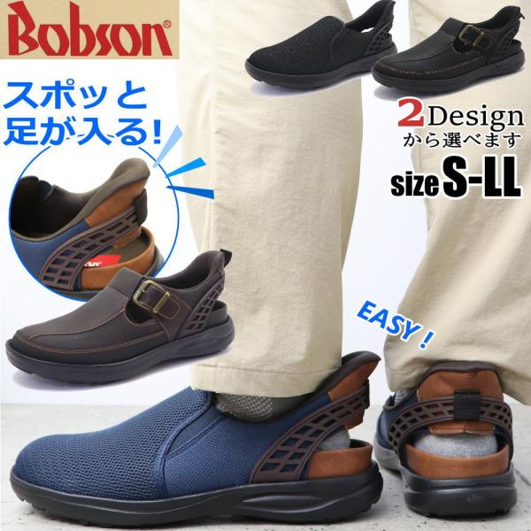 その他 noson インセンス NH X KUUMBA ． TRANSITION