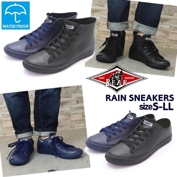 [ Y CXj[J[ nCJbg [Jbg BEAR SURFBOARDS xA[T[t{[h No.1016 No.1018