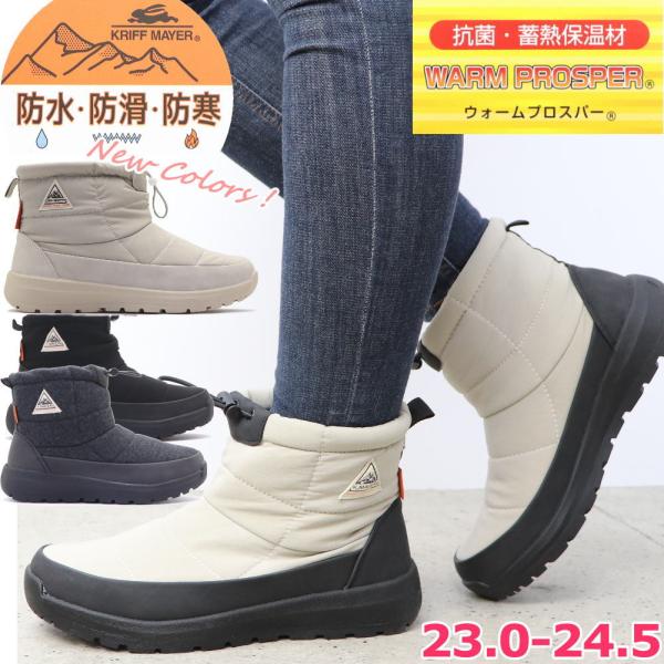 フォームパッド 16 150｜モンベル [Miflaier]冬釣りマット 【防寒防水】アイスフィッシングマット PU3000mm 保温 厚手パール綿 軽量コンパクト 210