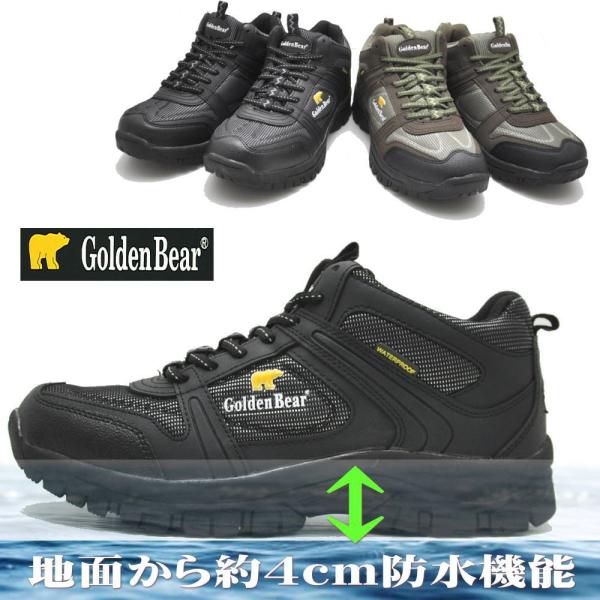 h@\ Golden Bear(S[fxA) gbLOXj[J[ AEghA Ro  sy s GB122