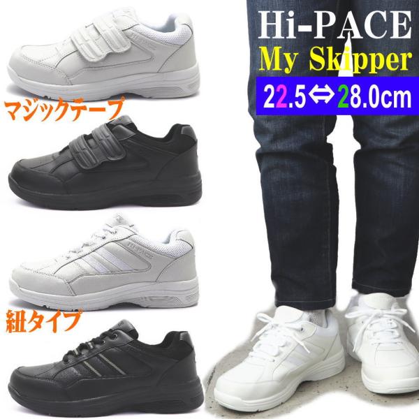 jp }WbNe[v RC  ʊw sy s VvȃXj[J[ hr0203-0103