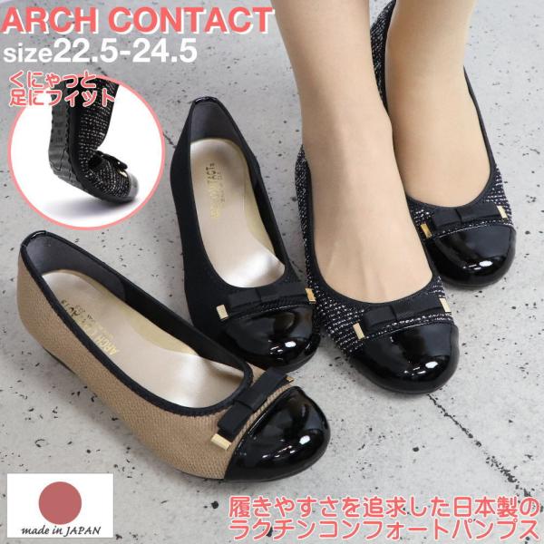 [ ARCH CONTACT A[`R^Ng { pvX { [q[ Eh XNGAgD Ռz N` tbgV[Y  No39082