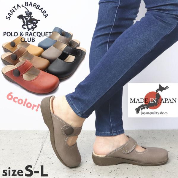 [ fB[X { T{ T_ ӂӂC\[ łC SANTA BARBARA POLO&amp;RACQUET CLUB T^o[o |PbgNu No.6883