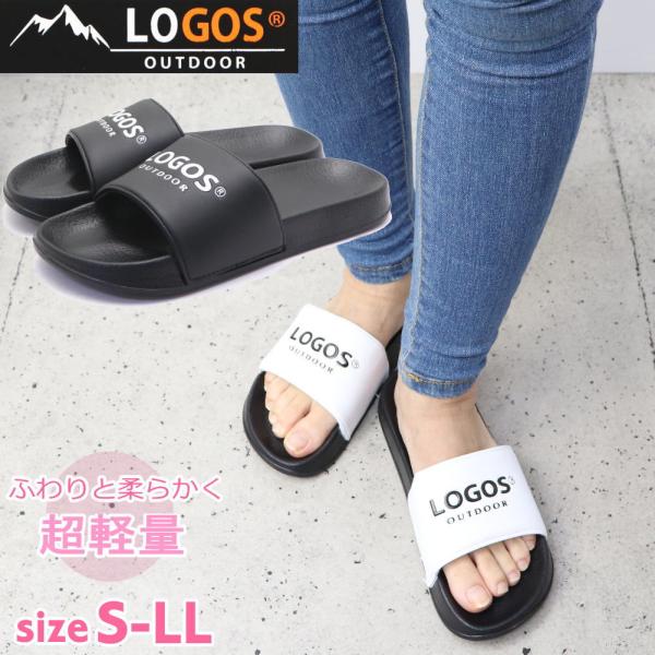 LOGOS 即納 レディース シャワーサンダル 柔らかソールで履き LOGOS 即納 レディース シャワーサンダル 柔らかソールで履き