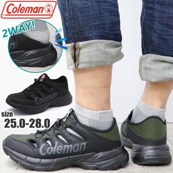 即納 メンズ サンダル Coleman コールマン かかとが踏める 2way スポーツサンダル スリッポン スニーカーサンダル スライダー つっかけ クールビズ No.625