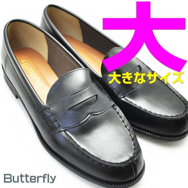 傫ȃTCY/NC[TCY/[t@[/ʊw/A/25.5cm/26.0cm/26.5cm.No48q