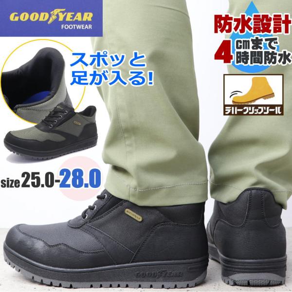 くうです Amazon.co.jp: [アディダス] ZX 2K BOOST/ZX 2K ブースト GY2688