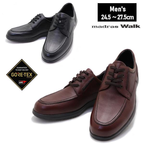 [ (GORE-TEX)}hXEH[N madras Walk h SAebNX UJ EH[LOV[Y rWlXV[Y 8008