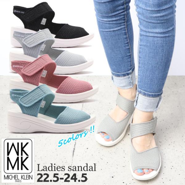 【ミッシェルマカロン⠀】スタッズ付きサンダル ミッシェルマカロン⠀】スタッズ付きサンダル