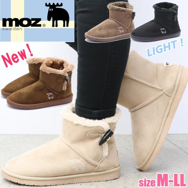 genten ハラコ&スエードショートブーツ Mサイズ未使用品 moz（モズ） 即納 レディース ムートンブーツ ショートブーツ 防寒