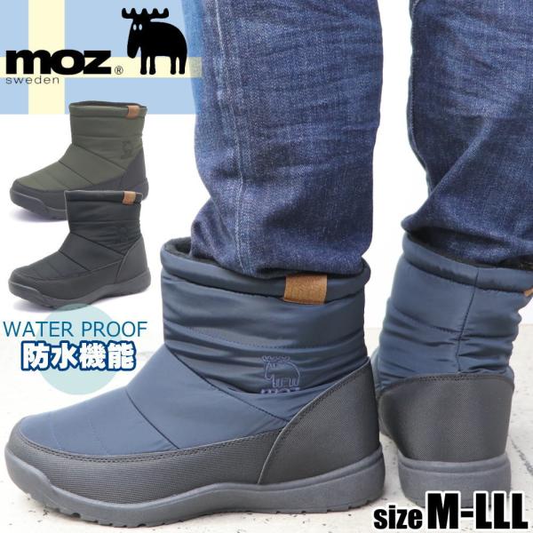 aika0824_mz3673