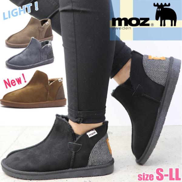 moz（モズ） 即納 レディース シェパードムートンブーツ ショート