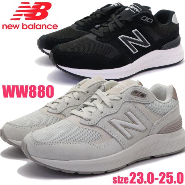 New Balance（ニューバランス） レディース ウォーキングシューズ