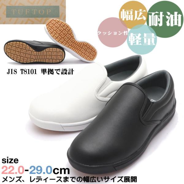 RbNV[Y Y fB[X ϖ Xb| h y L ~[ d No.4120