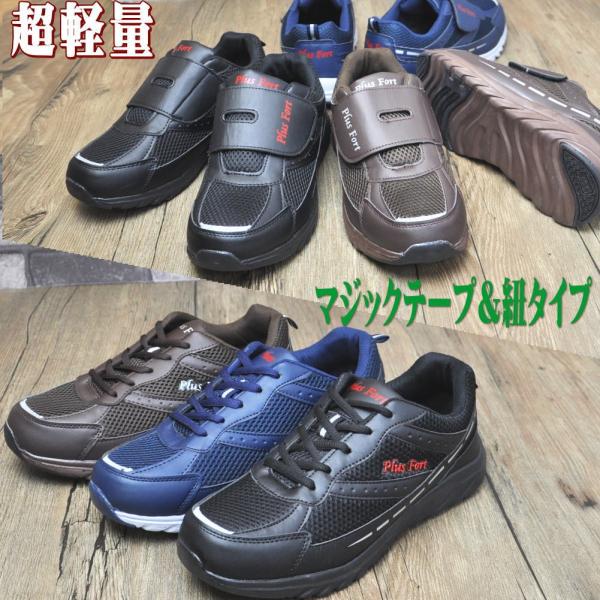 uAEgbgv}WbNe[v&amp;R^Cv C y sy sNo.1070-1071