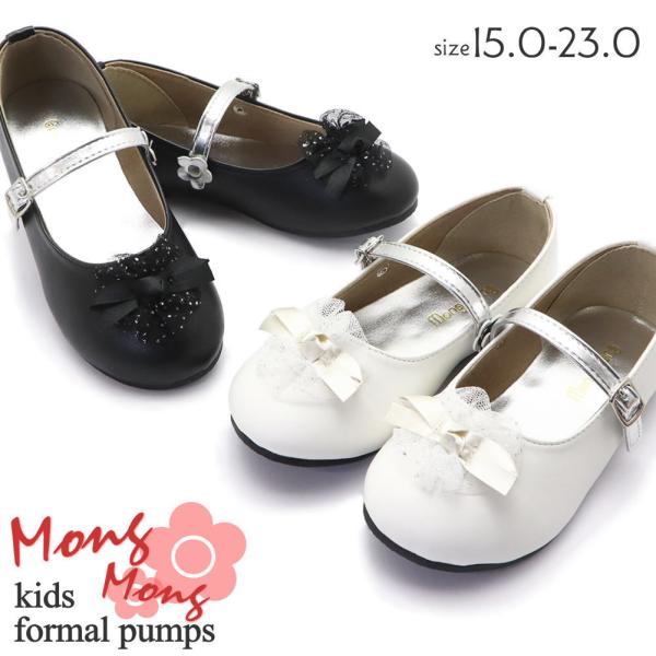 Mong Mong LbY tH[}pvX 傫ȃ{ƃLLt ̎q \ w EGfBO No374