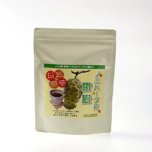 ノニハーブ茶　ジャワノニ茶　30袋　5個セット　ティーパックタイプ