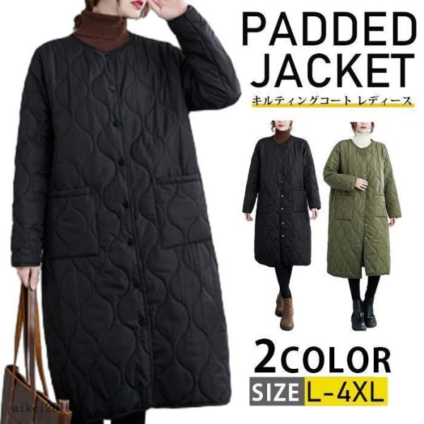 soduk 2023FW padded coat キルティング ロング　中綿 黒 soduk 2023FW padded coat キルティング ロング 中綿 黒 soduk 2023FW