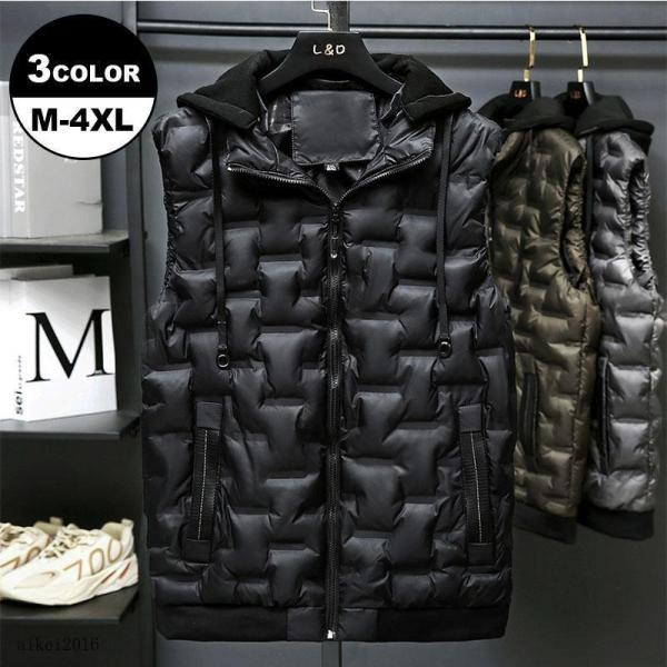 ダウンベスト メンズ ベスト 中綿ベスト ダウンジャケット 大きい