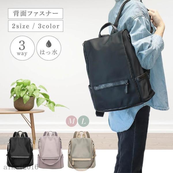 酒屋前掛けリメイクリュック〜清酒「綾小町」 酒屋前掛けリメイクリュック〜清酒「綾小町」