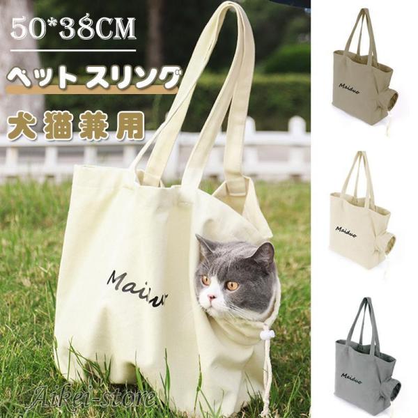 「商品情報」■使用シーン：車内、家、寝室、オフィス、学校※サイズ表記は目安です。誤差はご了承ください。※生産の関係により写真と色、柄が若干異なる場合があります。