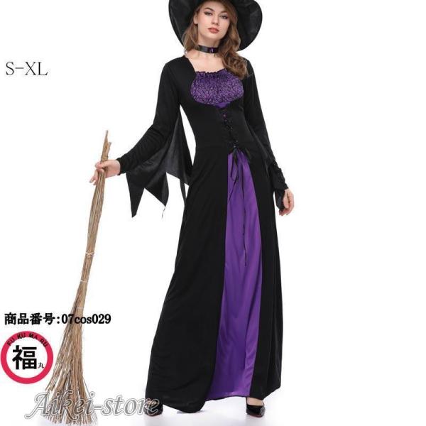 【Halloween Cosplay】ハロウィンパーティー等の仮装やコスプレ衣装やコスチュームに！一枚で今年ハロウィンも盛り上がろう！大のコスチュームデザインはハロウィン絶対ほしい?ハロウィンやイベントにおすすめ。/【商品情報】■サイズ(約...