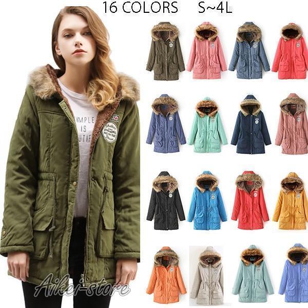 モッズコート レディース ファー襟付き中綿モッズコート コート ロング