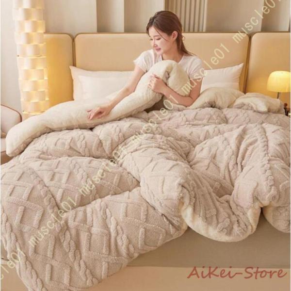 シャルレ　快眠キルトケット　リバーシブル アウトレット】ドライリバーシブルキルトケット ※在庫限りにつき特別