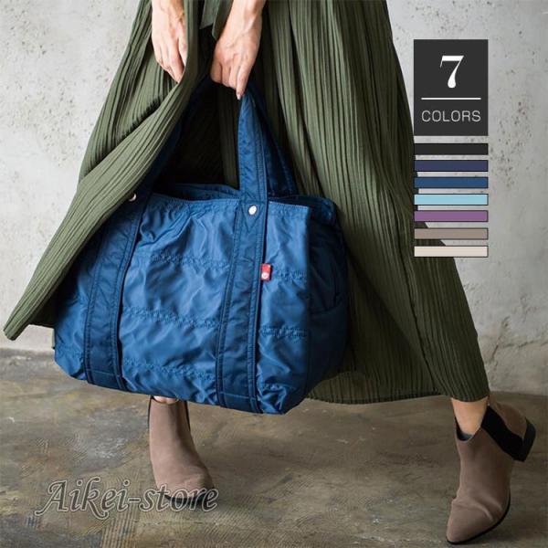 ■品名:マザーバッグ■素材（外側）: ナイロン■素材（内側）:ポリエステル■サイズ(約):S  横30cm、縦22cm、マチ13cmM  横39cm、縦30cm、マチ15cmL  横47cm、縦36cm、マチ18cm■ポケット内側：メイン収...