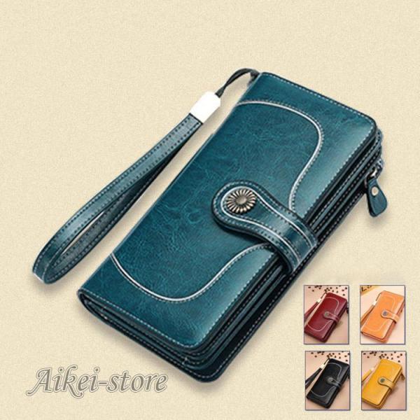 牛革 本革 長財布 レディース 小銭入れ カード入れ サイフ おしゃれ