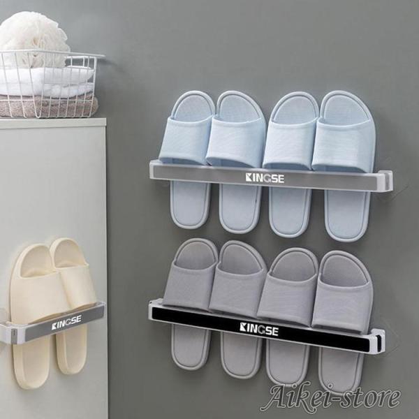 ■品名：スリッパラック■素材：ABS■カラー：全4色(2タイプ)■サイズ：STYLE A-STYLE B■耐荷重：2.5kgまで人気検索ワード：シューズホルダー スリッパラック スリッパホルダー バスルーム スリッパ収納 省スペース 靴収納...