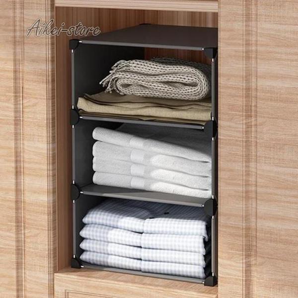 ■ 品名：タンス収納■ 素材：ABS■ タイプ：全10タイプ■ サイズ：写真参考■ 産地：中国検索ワード：収納ラック 引き出し 北欧 おしゃれ 収納棚 整理棚 クローゼット 押入れ フリーラック 押入れ収納 押入収納 押入れラック クローゼ...