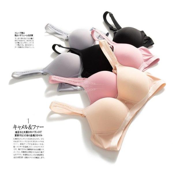 「爆買」ブラジャー ノンワイヤー 超盛りブラ ノンワイヤーブラ 下着女性 脇肉補正 下着レディース 30代 40代 50代