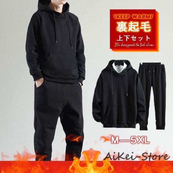 aikei2016_spa-wy101243