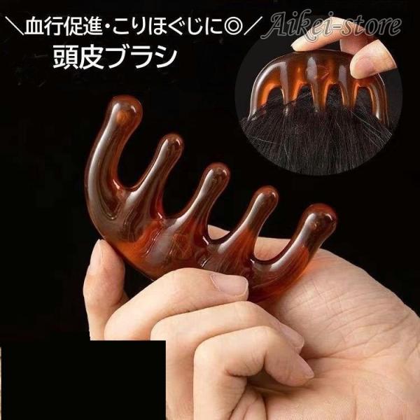 滑らかで丸みのあるヘアコームです。首や頭など様々な部位の血行をよくすることができます。【サイズについて】画像をご参照ください。【素材について】プラスチック【カラーについて】生産ロットにより柄の出方や色の濃淡が異なる場合がございます。お使いの...