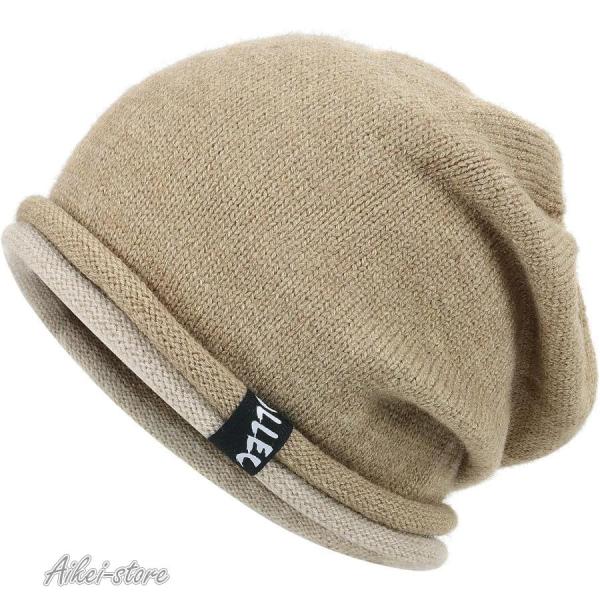 【プレミアムサーマルウォーム素材】ニット帽は、軽量で防寒防風に優れた、の伸縮性ニットで作られており、最大限の保温性と耐久性が追加しています着心地がとても快適で、寒い冬に暖かな雰囲気を与えます心地よい気持ちに！首を完全に包んで、冬の通勤や通学...