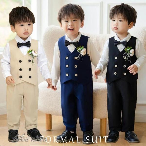 子供スーツ 卒園式 卒業式 男子 5点セット キッズ 男の子スーツ 発表会 入学式 入園式 ベストスーツ ベビー服 男児 長袖 結婚式 おしゃれ かっこいい