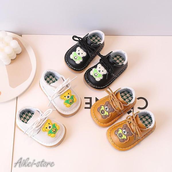 ●あんよを始めたばかりの赤ちゃんにぴったりのベビーシューズです●滑りにくく屈曲性の高いソールは歩き始めの赤ちゃんをしっかりサポートママも赤ちゃんもラクラクです春・夏・秋と長期にわたってご利用いただける、ベビーから幼児の可愛いシューズですお出...